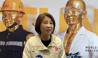 核三廠換照說明會登場　周春米重申安全重要性