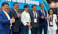 法國追求技術主權 台法打造科技共榮圈
