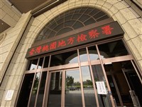 桃園汪男散播食用馬鈴薯中毒假訊息　桃檢火速起訴