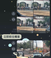 內勤疑要外勤拍女性養眼照　台中環保局啟動調查