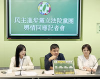 美國花生零關稅　綠要求行政部門加大對農業支持