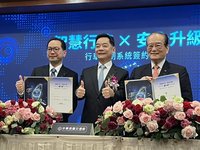 台鐵第三代中央行車監控系統　整合邊坡、落石告警