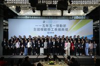 馬太鞍溪堰塞湖勘查有功 林保署技術士獲模範勞工