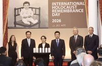 蕭副總統出席猶太大屠殺紀念日　強調台灣落實轉型正義