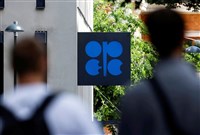 中東戰爭第60天》阿聯震撼宣布退出OPEC　最新發展一次看