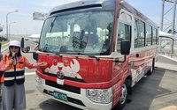 淡水到板橋、機場直達車及觀光公車 5/13試營運