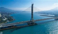 淡江大橋：化不可能為可能