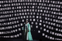 「看．見沈清」保留韓傳統  展戲曲與科技藝術交融
