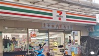 統一超入股台灣LOPIA　深化生鮮熟食布局
