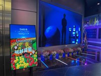 智崴體感設備導入美國大型主題樂園　拓展北美布局