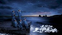519白恐記憶日　人權館辦講座促進對話省思