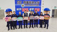 詐騙出新招  2被害人LINE購蒜頭雞蛋29萬飛了