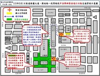 五一勞動節北市3場遊行　百餘警力維安交管