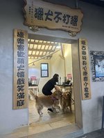 寵物餐廳犬隻遭不當管教　苗縣府開罰持續追蹤