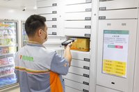 加速導入AI　超商雙雄拚降工時、減報廢