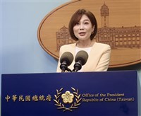 網傳總統家人在美購屋　府：惡意造謠勿散布避免觸法