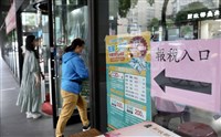 國稅局：臨櫃報稅5/4開跑　可當日網站取號再現場報到