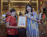 南市府認定南管保存者　南聲社黃美美獲頒文資證書