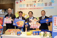 台南芒果拚外銷　結合通路推台灣下單日本取貨