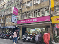 零售業掀併購潮　專家：資本與供應鏈整合通路寡占化【專訪】