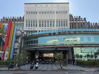 南投草屯15億土地建物無人認領　逾期移轉將充公