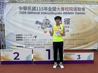 全大運國體林翊凱　男子110公尺跨欄史上次佳摘金