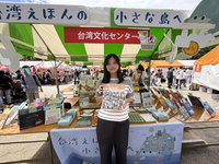 台灣繪本首度進軍日本親子書展  林廉恩簽繪爆滿