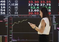 三大法人買超台股780億　外資加碼669億歷史第6大