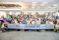 教育部推AI Di+實驗方案　AI學伴助培育自主學習力