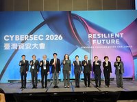 資安大會登場　何志偉：台灣邁向資安標準制定者