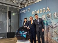 主動式台股ETF市場火熱　4檔新兵報到