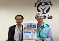 自營業者申請冰背心等高溫防護具有補助　6日起跑