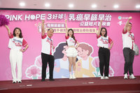 早期荷爾蒙陽性乳癌別輕忽　醫：復發風險達20年