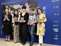 台北文學閱影展16部電影　演繹女性主義與同志