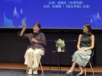 新加坡城市閱讀節　台灣作家吳曉樂談親子與社會觀察