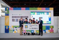 大專職涯輔導心得競賽徵件開跑　最高獎金3萬元