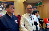 新北結合AI與數位科技防災　打造韌性城市升級