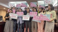 北市議會成立台語復振連線　民團盼推台語日常化
