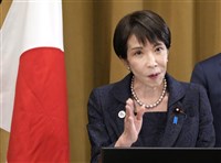 韓媒：高市早苗正推動訪韓行程  延續穿梭外交