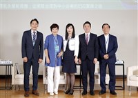 AI領航永續新商機 中小企業的ESG實踐之路