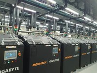 聯發科研發資料中心啟用　支應營運與研發需求