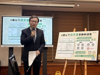 老宅延壽5月中起陸續公告申請　桃園高雄進度最快
