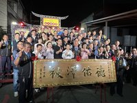 台中媽祖文化節　社口萬興宮席開逾百桌祝賀