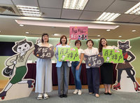 民進黨推2026烏貓戰隊　培養年輕女性政治影響力