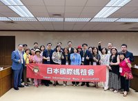 日本國際媽祖會拜訪屏東　盼深化台日交流