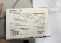 高雄生鮮超市鳳凰酥爆雙效期　衛生局將移送偵辦
