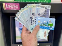 普發現金逾2336萬人領取　4月新生兒5/22前可辦理