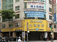 檢警稽查被指涉偷拍診所　光澤：無侵害隱私意圖
