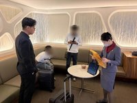 海地夫妻滯留桃機過境區45天　跨機關合作助返鄉