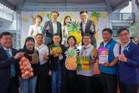 徐富癸攜手屏東縣農會推廣農產品　邀民眾踴躍選購